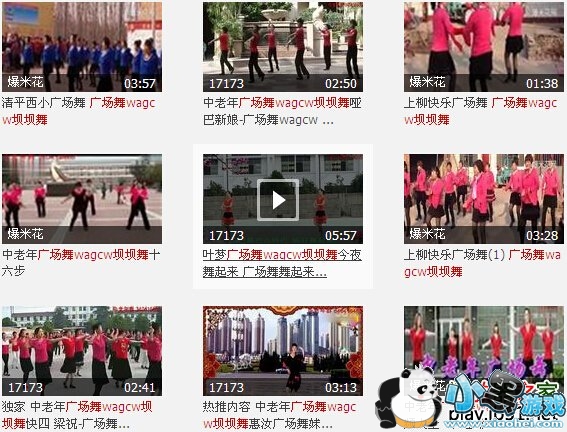 �㳡��wagcw�Ӱ���