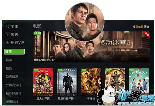 ���Ӻ��Ӱ������޸İ�