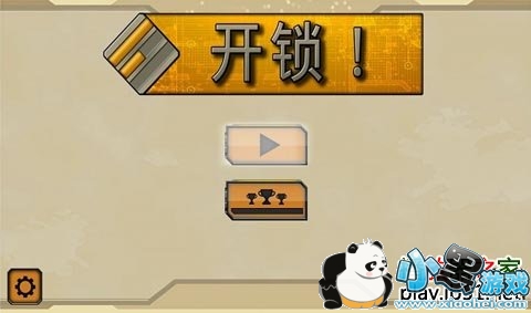 �������ܵ��Ӱ�