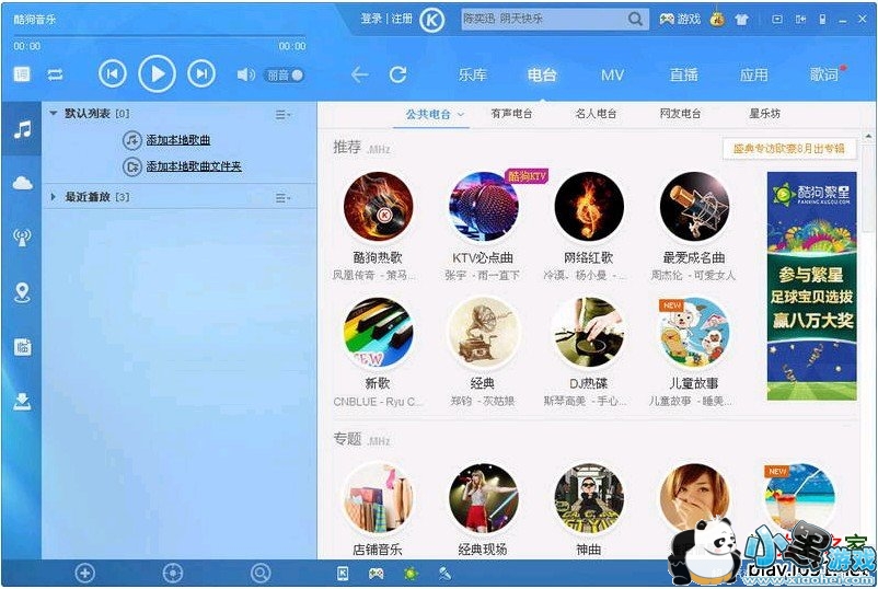 �ṷ����2014