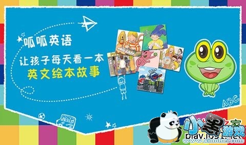 ����Ӣ�����ܵ��Ӱ�