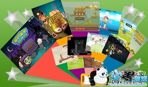 ���������ܵ��Ӱ�