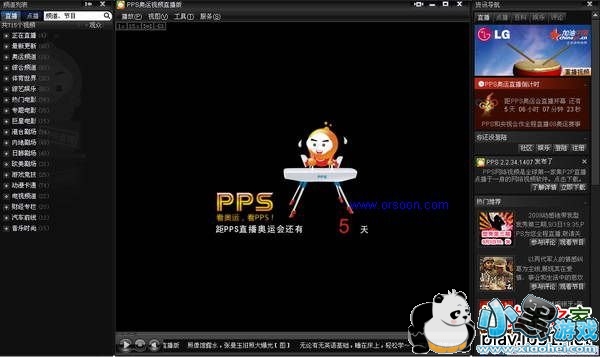 PPS�������