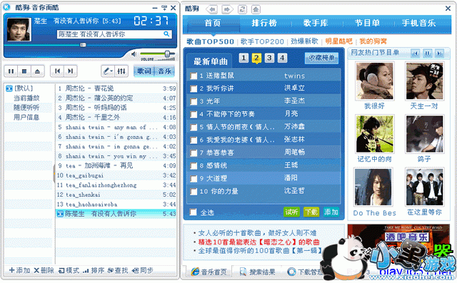 �ṷ2010�ٷ��������