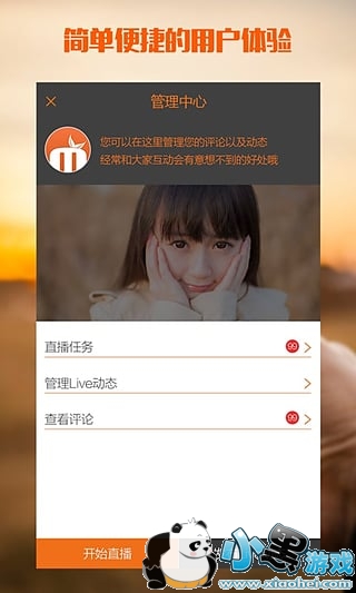 ����ֱ��