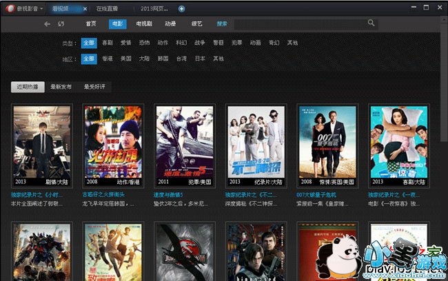 ����Ӱ��