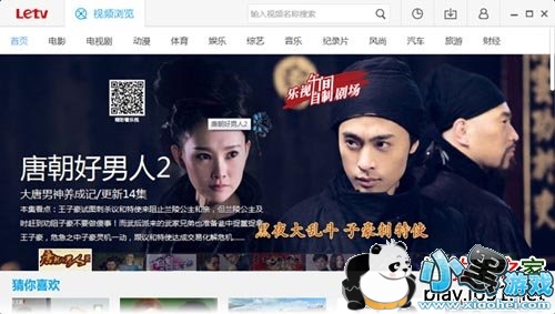 �������ͻ���