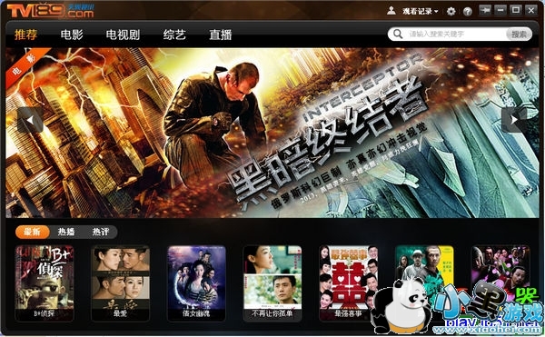 ��������ͻ���