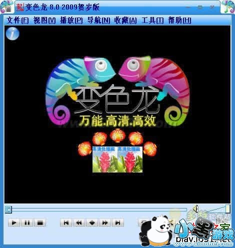 ��ɫ�����ܲ�����