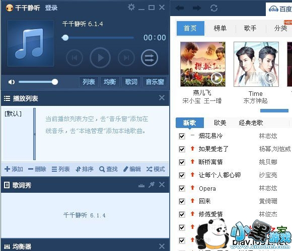 ���쾲��������