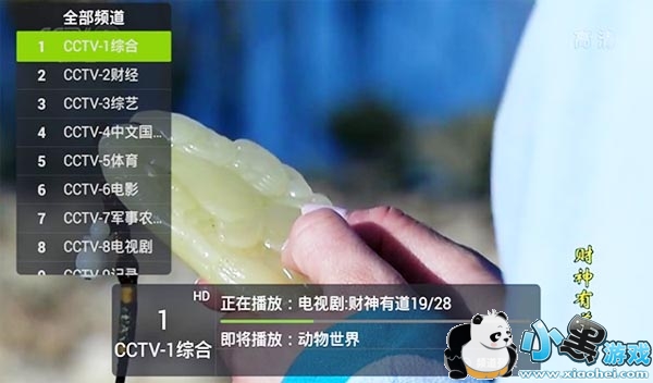 ����ֱ����׿���Ӱ�