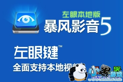 ����Ӱ����������