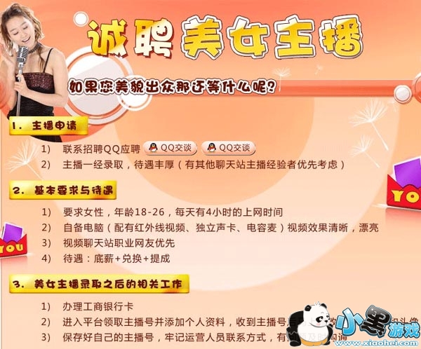 Ѹ����Ůֱ����