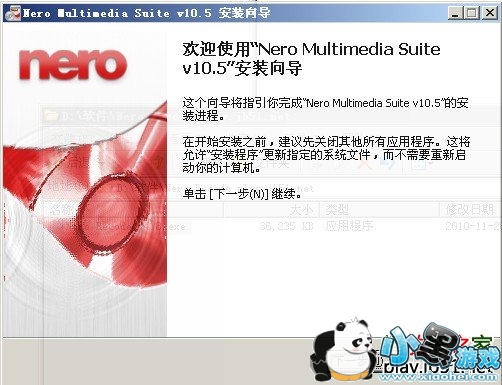 ��Ƶ�༭�����İ�