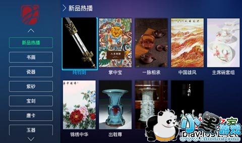 ��ؼ����ܵ��Ӱ�