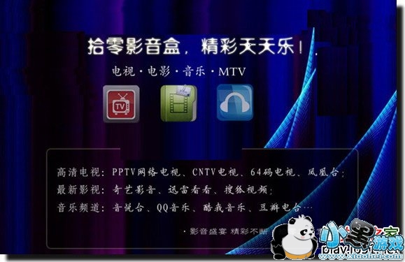 ʰ��Ӱ����