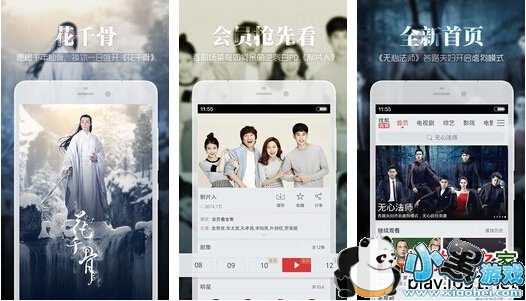 �Ѻ���Ƶ��׿