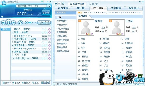 �ѹ����ֺв�����