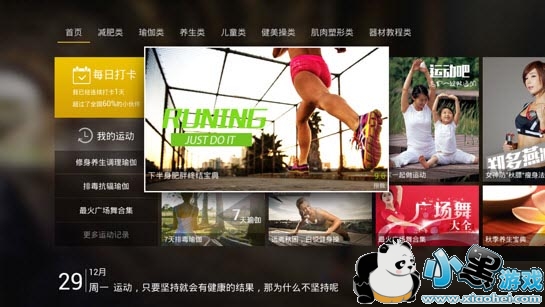 ���콡��tv��