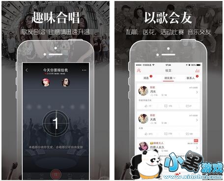 VV����(�ֻ����ֲ�����)�ֻ���