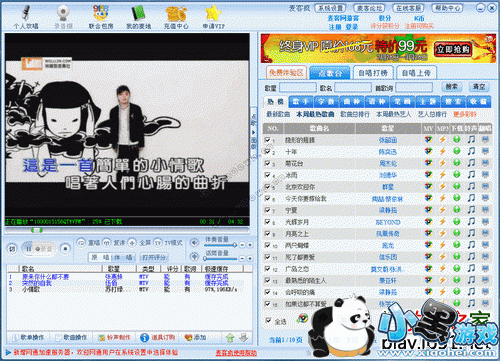 ��ͷ����߿���ok