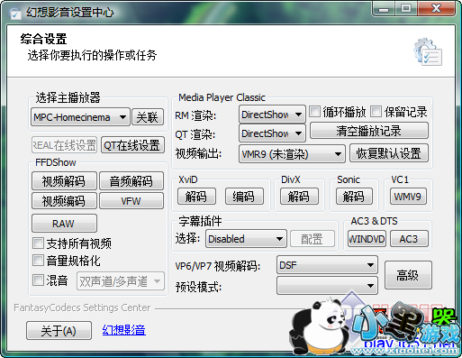 ����Ӱ�� 4.37 10.15