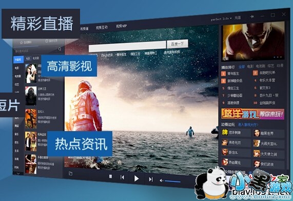 �ٶ�Ӱ��4�ٶȲ�����