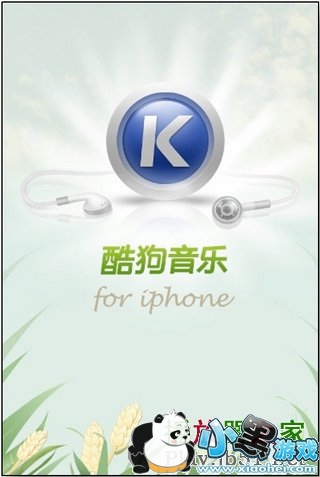 �ṷiphone��