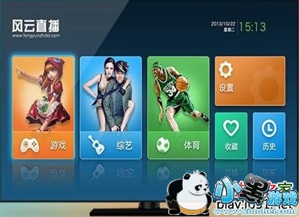 ����ֱ��tv��