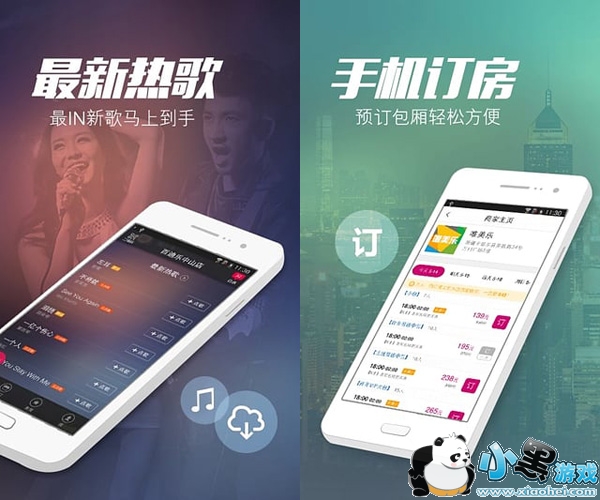 k�׵��ϵͳ��׿��app