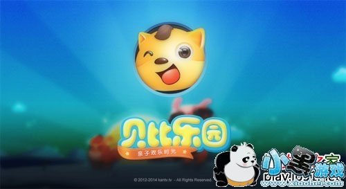 ������԰TV��