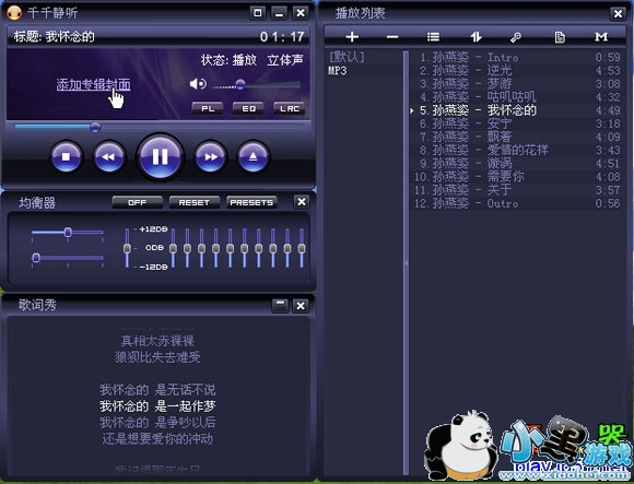 ǧǧ����ȥ���