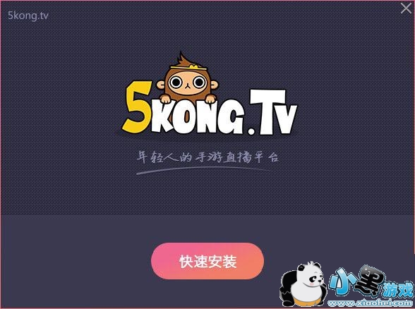 ���tvֱ�����ֵ��԰�