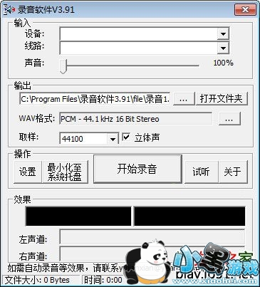 ����¼������