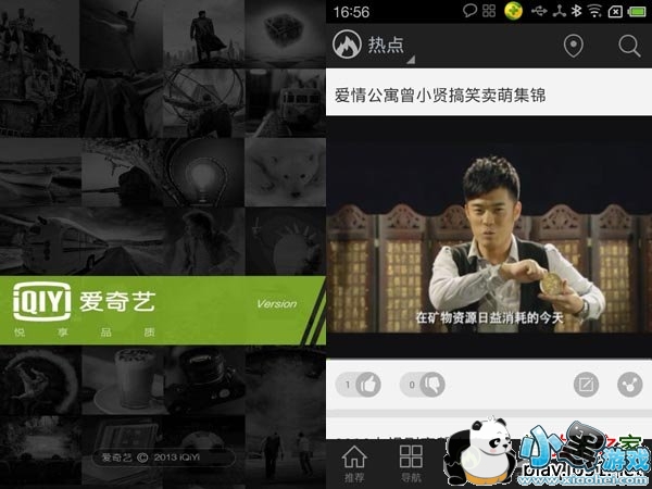 �����հ�׿��