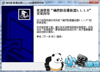 ȷȻӰ��������