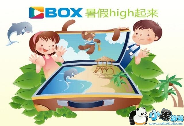 ����Ӱ��cbox tv�� ֱ������