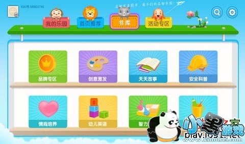 ����������