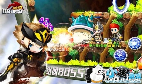 ð����2���ܵ��Ӱ�