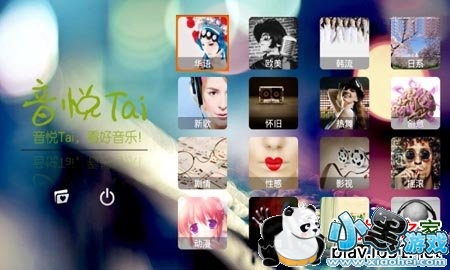 ����TV��