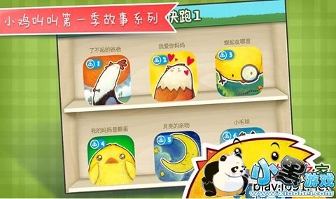 �ҵ������ǿŵ�