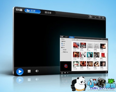 �첥5.0.81��ǿ��