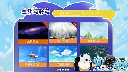 ���������TV��