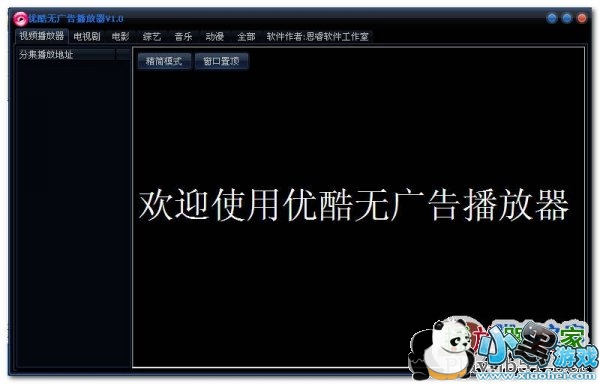 �����ſ���