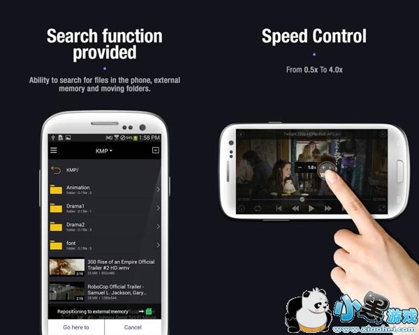 kmplayer安卓版中文版