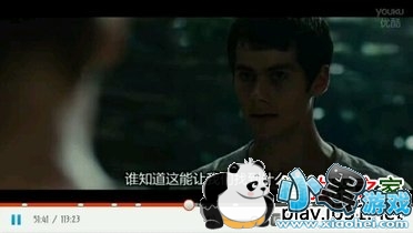 �ſ�vip�޸İ�