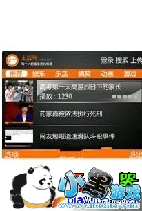 ��������Ƶ