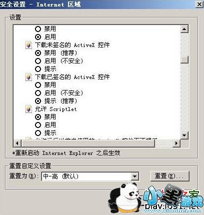 ����ֱ�����