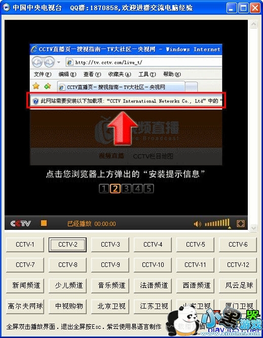 �������̨������ 