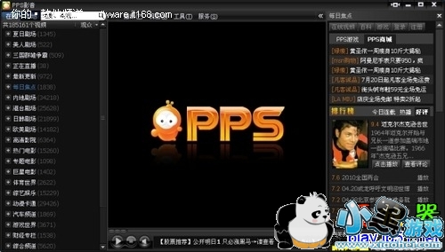 ƤƤ�������ٷ�����